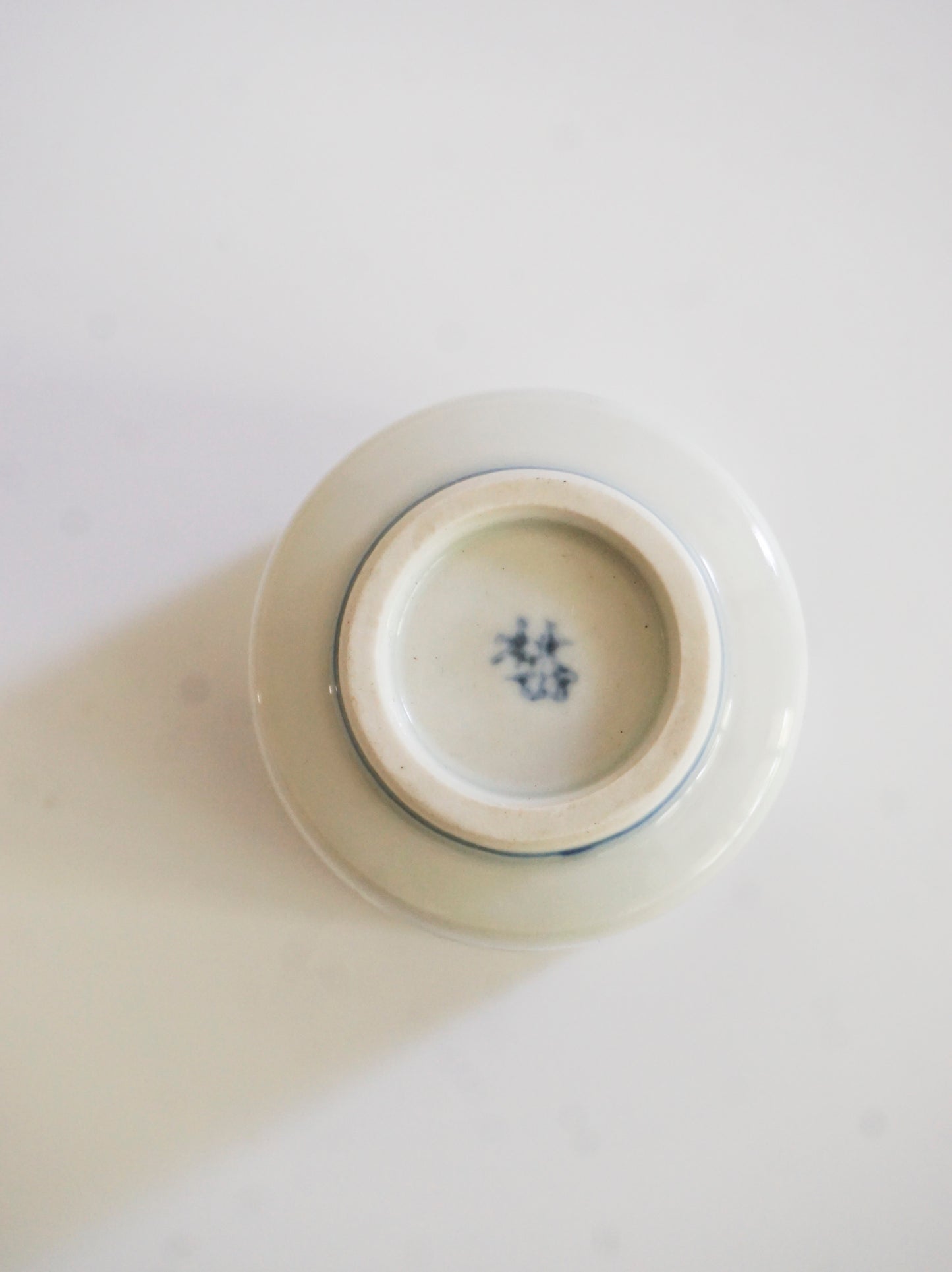 Vintage Sake Cup – Tobe Ware, Gosu Chrysanthemum