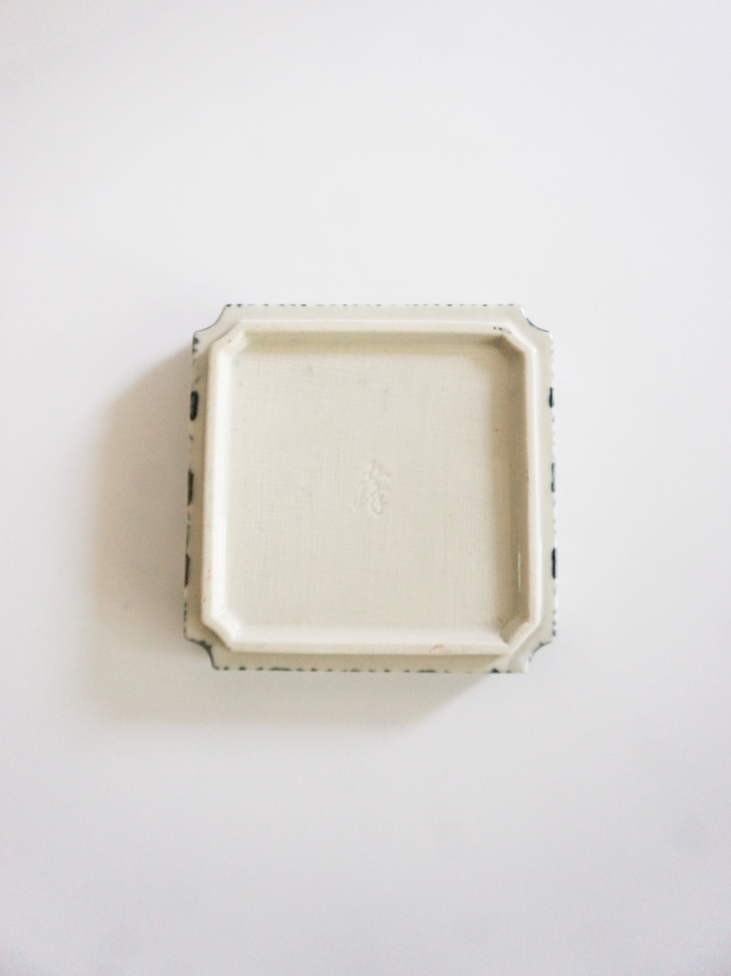 Vintage Small Square Plate – Porcelain, Landscape Motif