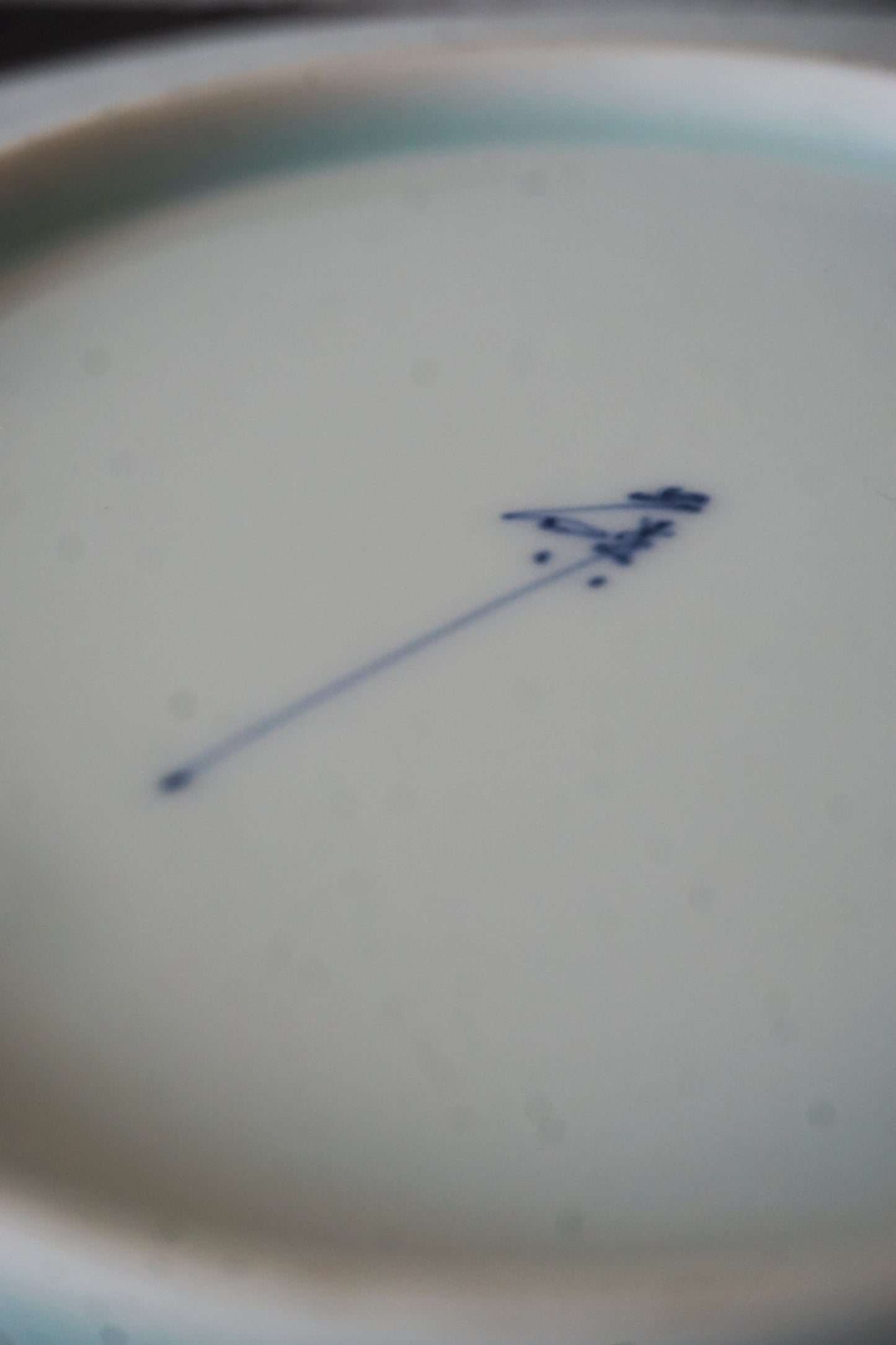 Serving Plate (Arita Ware/Seihakuji)