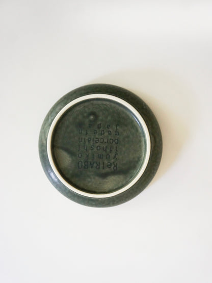 Small Plate (ReIRABO/Winter Night Gray)