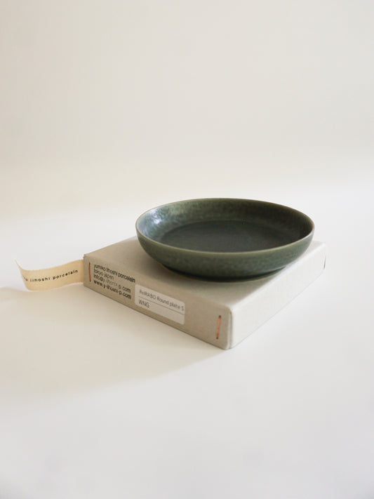 Small Plate (ReIRABO/Winter Night Gray)