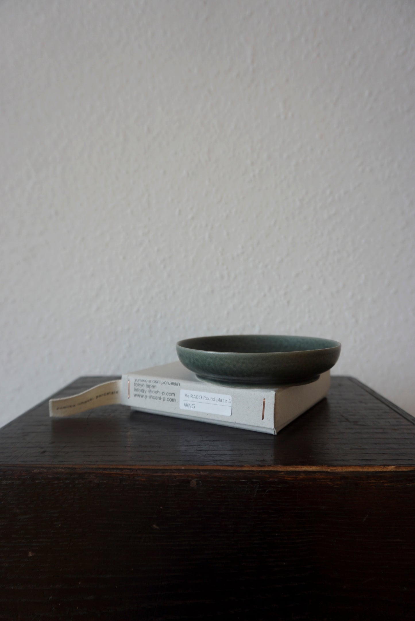 Small Plate (ReIRABO/Winter Night Gray)