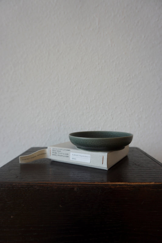 Small Plate – ReIRABO, Winter Night Gray
