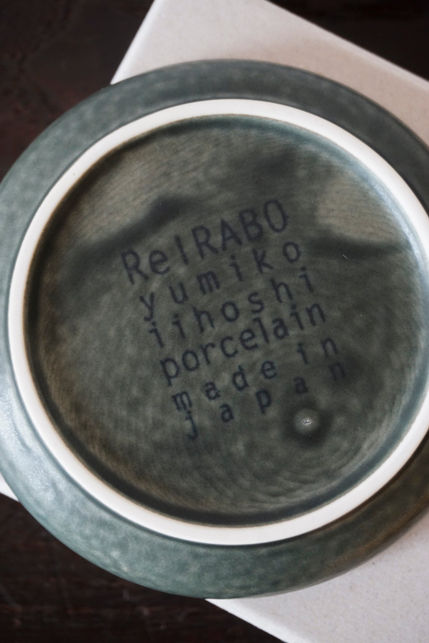 Small Plate (ReIRABO/Winter Night Gray)