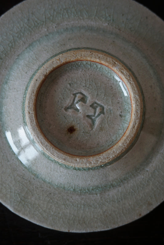 Small Plate – Ofuke Ware, Japanese Pottery