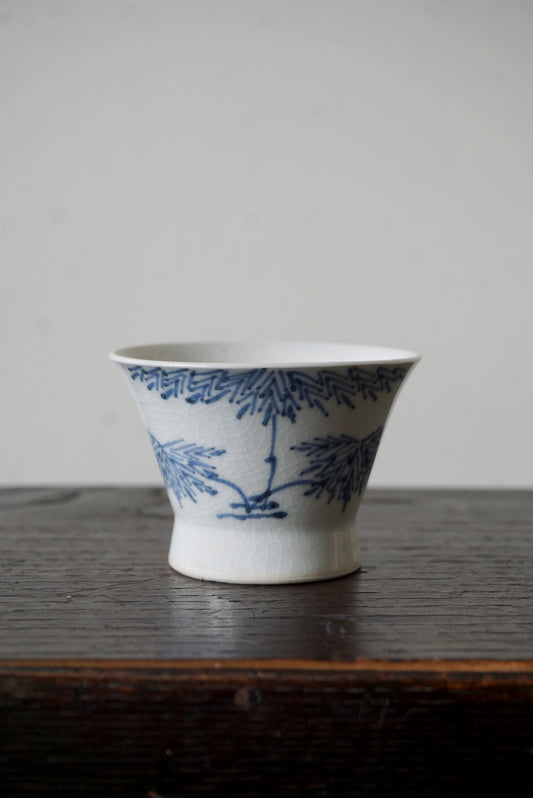 Vintage Soba Cup – Imari, Pine and Bird