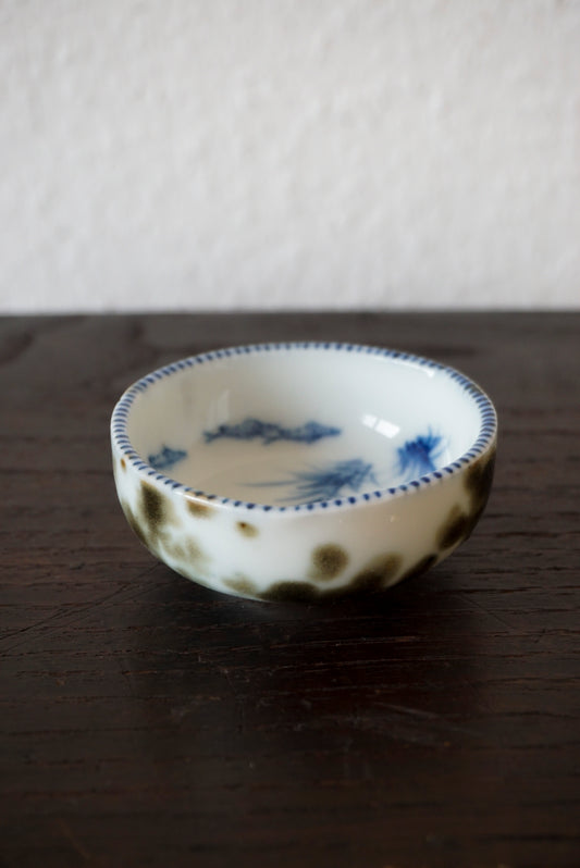 Vintage Small Plate – Porcelain, Fish and Water Plant
