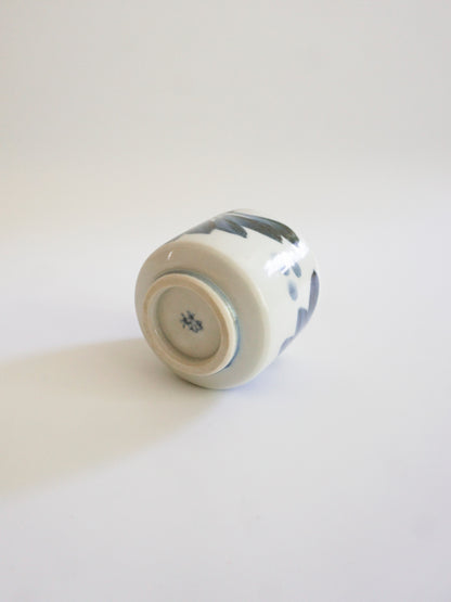 Sake Cup (Tobe-yaki/Gōsu-kiku motif)