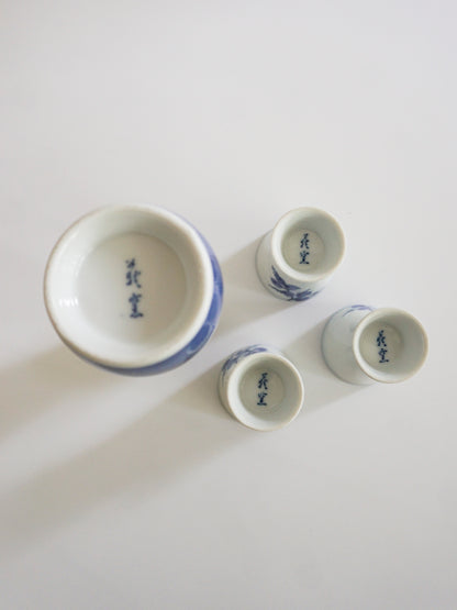 Sake Carafe Cups Set (Mino ware/Porcelain)