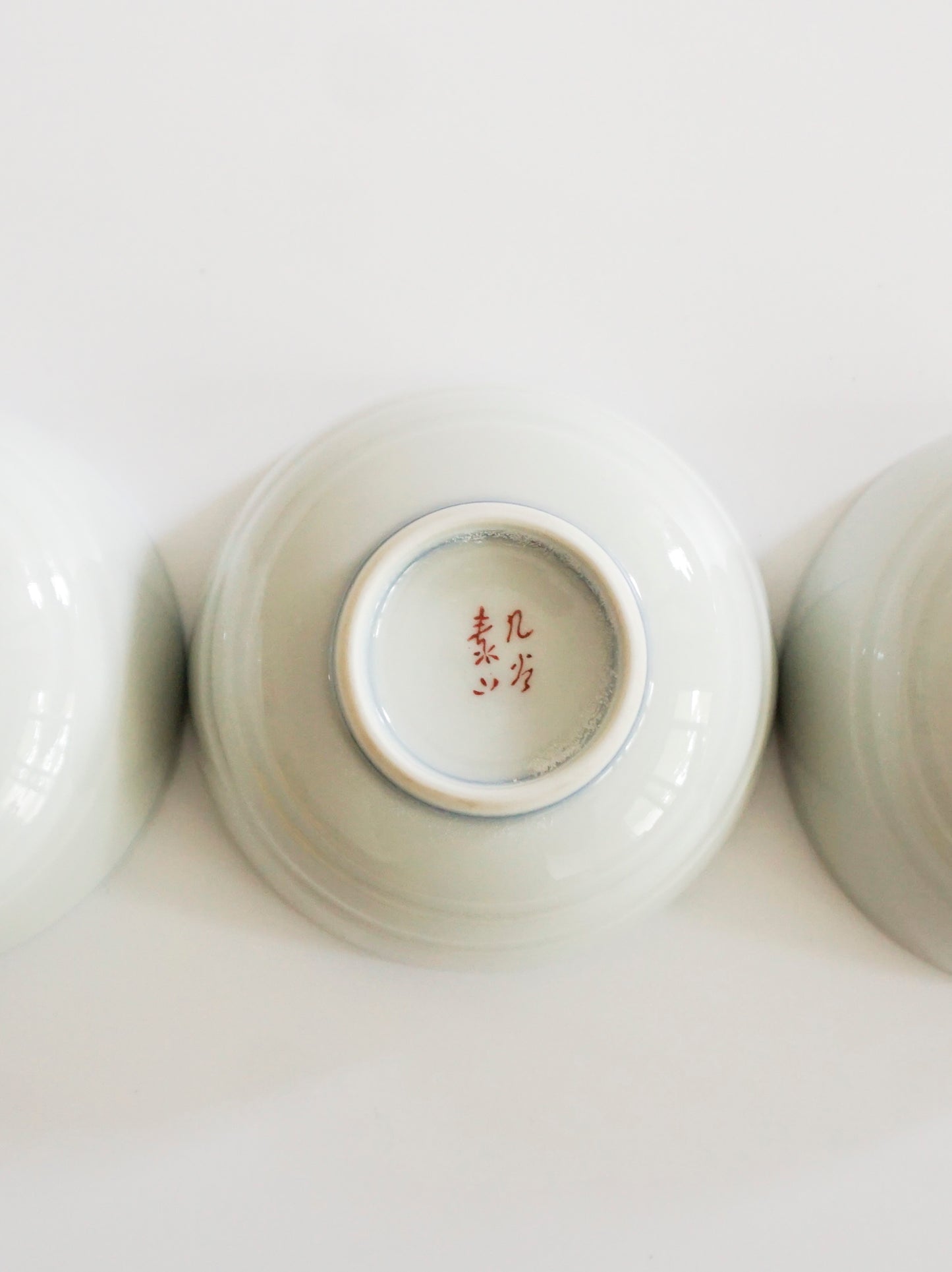 3 Set of Rice Bowls (Kutani ware/Karako motif)