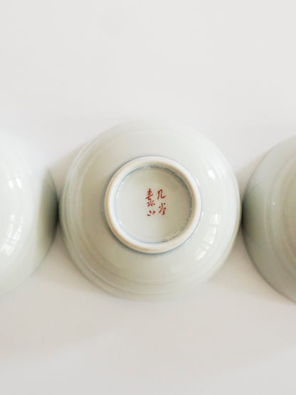 3 Set of Rice Bowls (Kutani ware/Karako motif)
