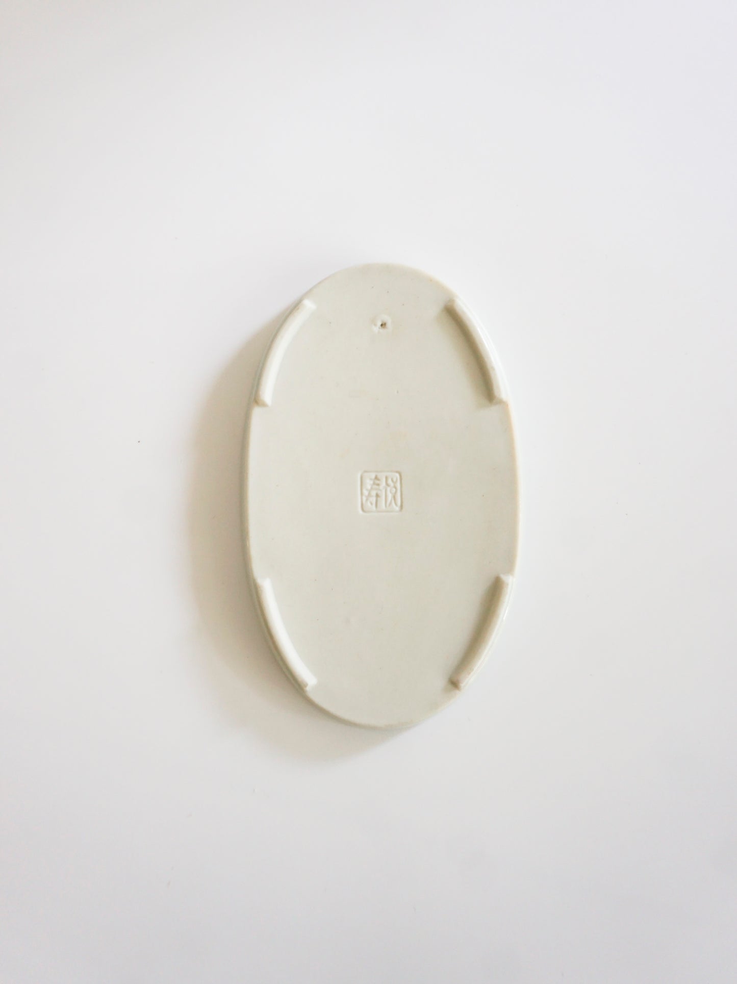 Oval Plate (Seto ware/Celadon)