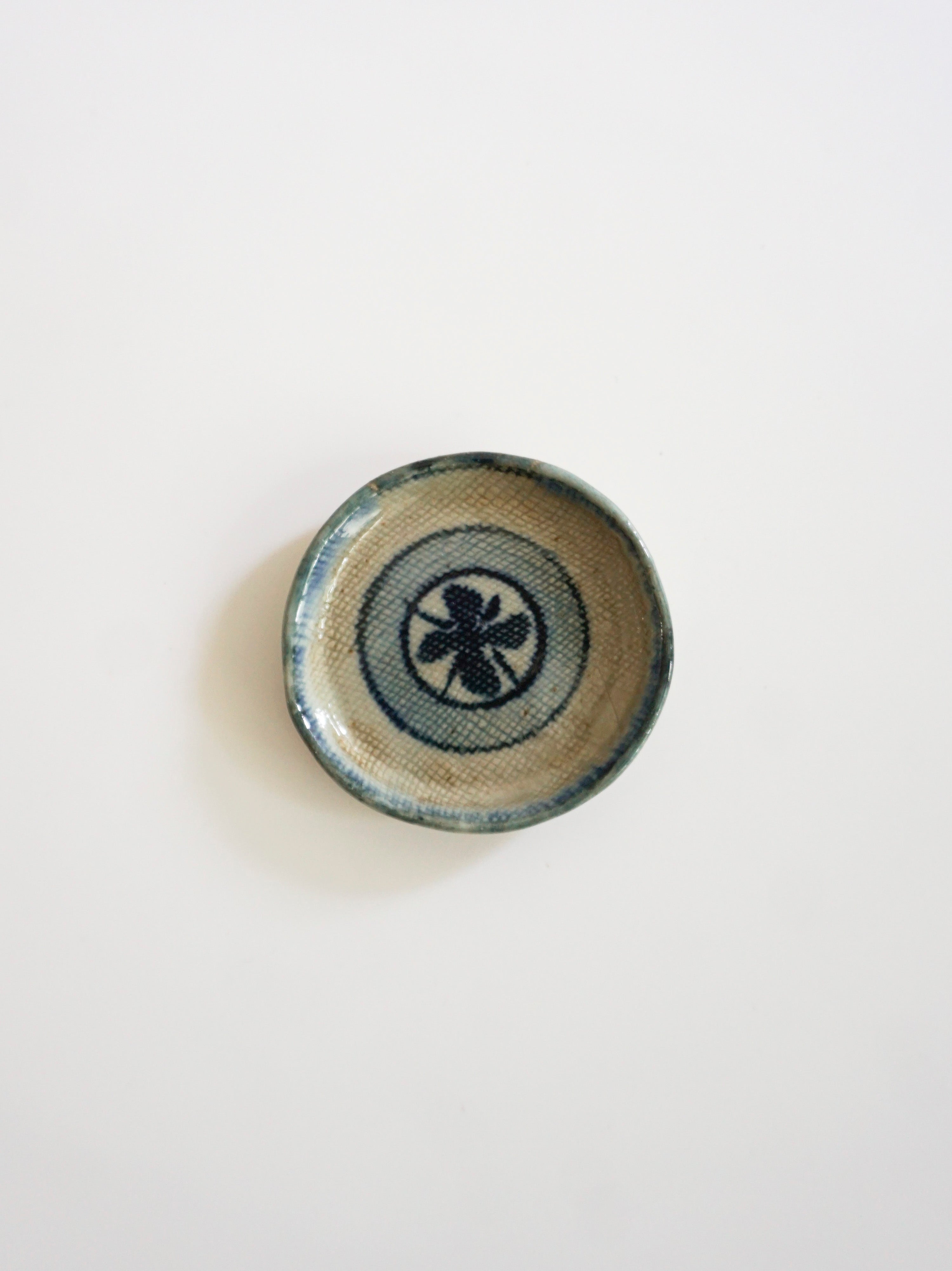 Vintage Small Plate – Pottery, Floral Motif | Japanese Pottery