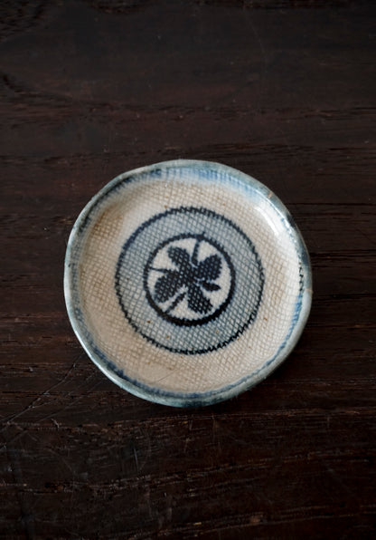 Small Plate (Nunome/Floral Crest motif)