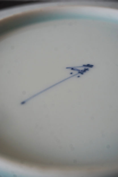 Serving Plate (Arita Ware/Seihakuji)