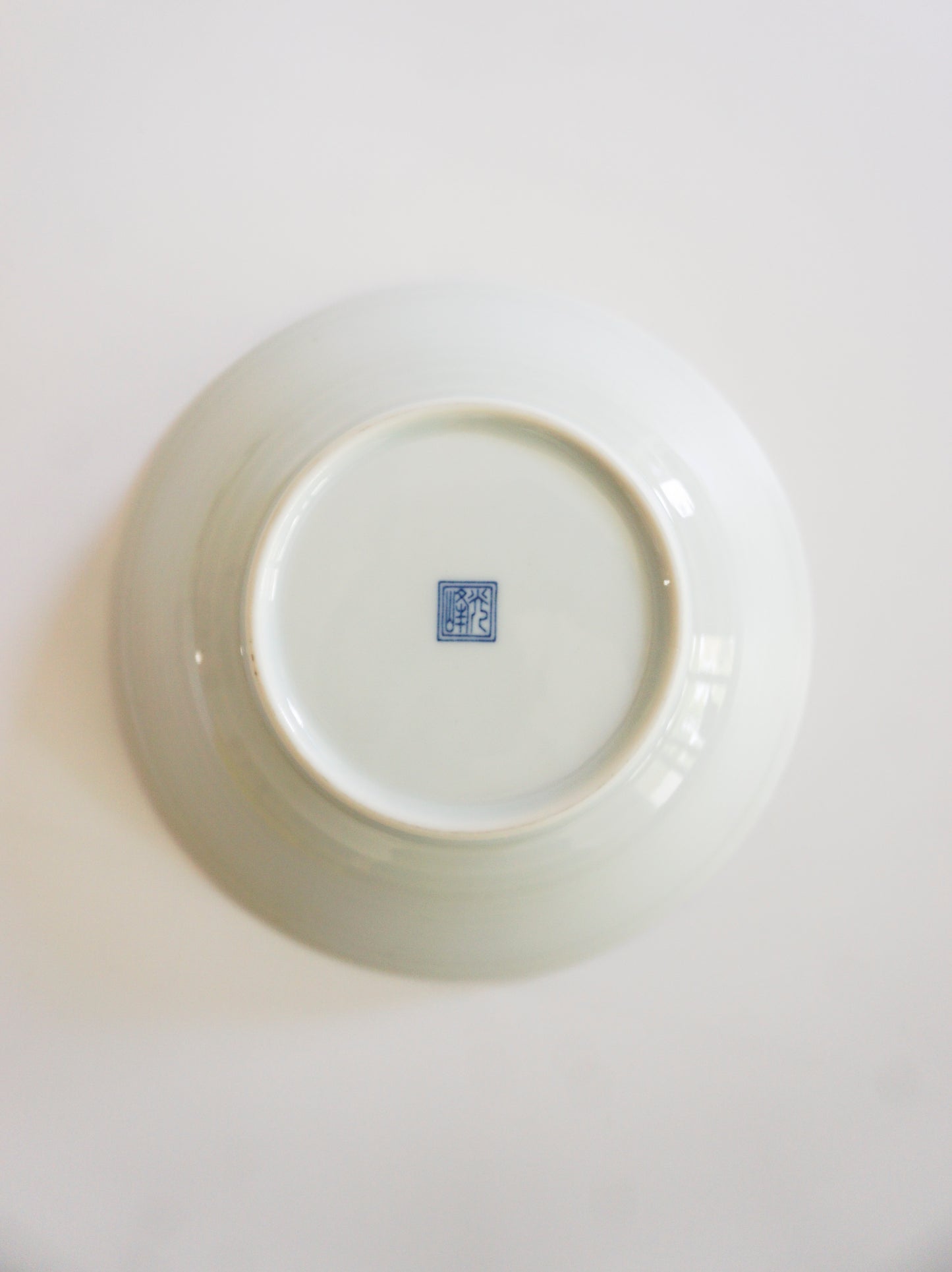 Bowl Plate (Porcelain/Sumo Referee Design)