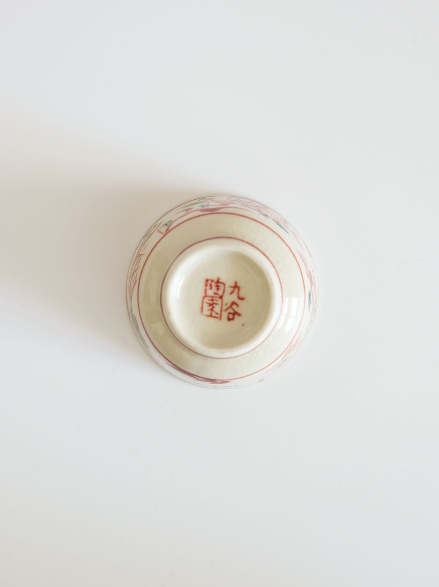 Vintage Tea Cup – Kutani Ware, Red Painted
