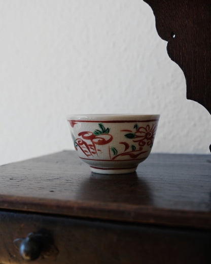 Vintage Tea Cup – Kutani Ware, Red Painted