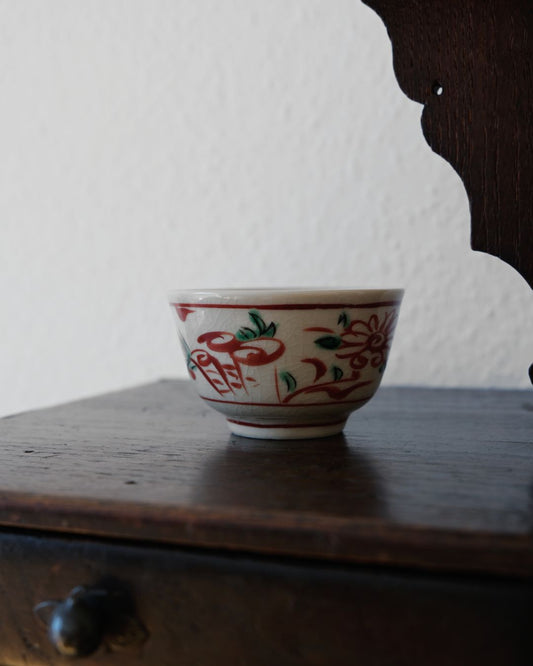 Vintage Tea Cup – Kutani Ware, Red Painted