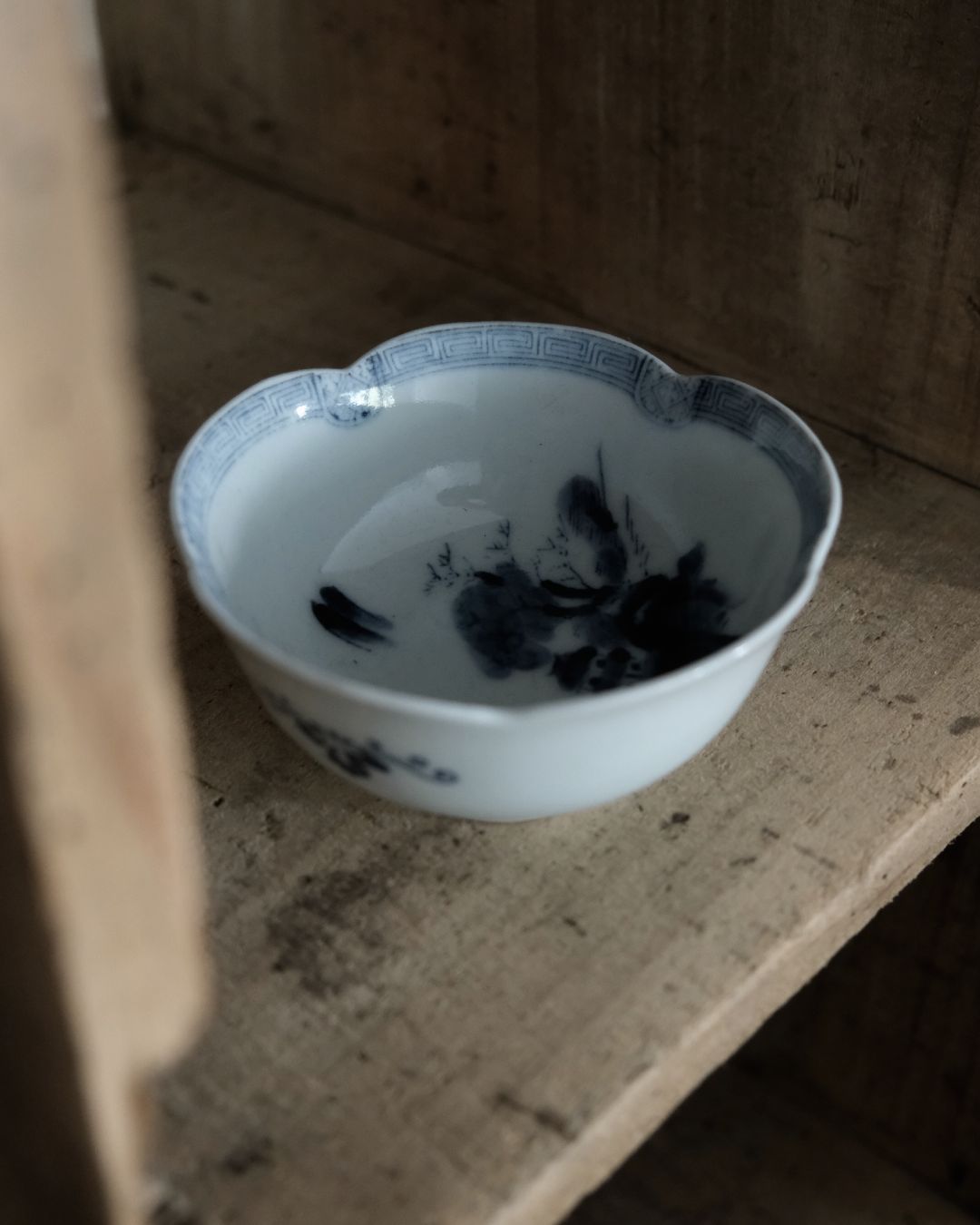 Vintage Small Bowl – Landscape Motif, Inban